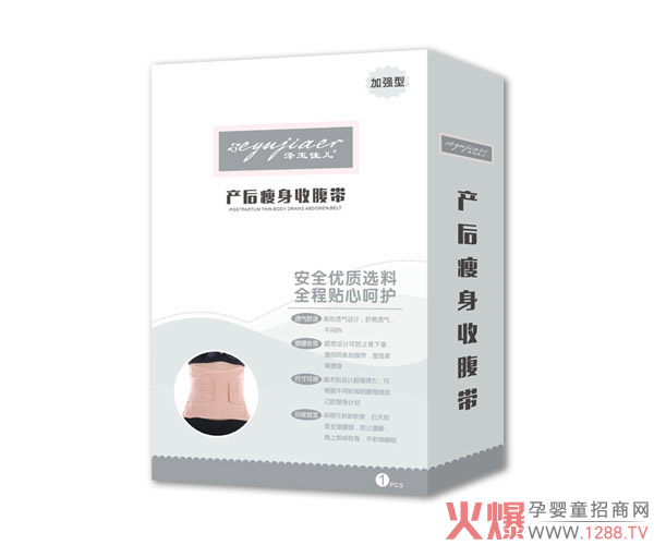 уa(chn)ո ոo