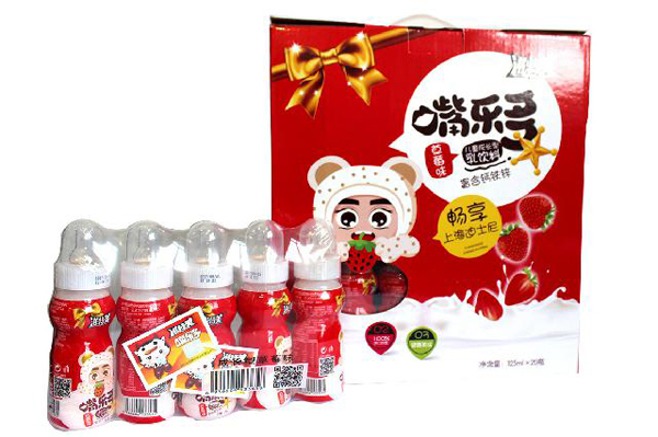 滋特美嘴樂(lè)多兒童乳酸菌乳飲料 草莓味 20瓶箱裝紅色