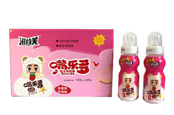 滋特美嘴樂(lè)多兒童乳酸菌乳飲料 乳酸菌草莓味20瓶裝 粉色