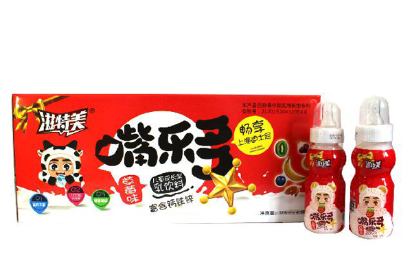 滋特美嘴樂(lè)多兒童乳酸菌乳飲料 草莓味40瓶裝 紅色