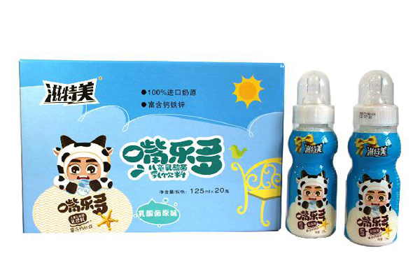 滋特美嘴樂(lè)多兒童乳酸菌乳飲料 乳酸菌原味20瓶裝 藍(lán)色