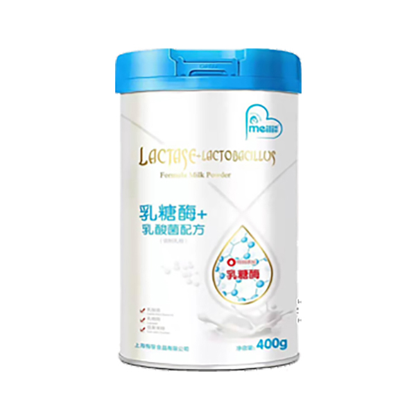 梅黎乳糖酶+益生菌配方奶粉