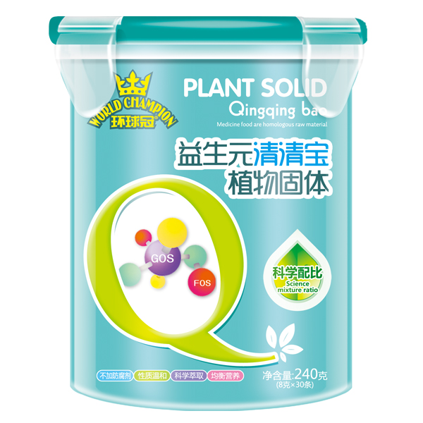 環(huán)球冠清清寶 益生元.jpg 環(huán)球冠清清寶 益生元.jpg