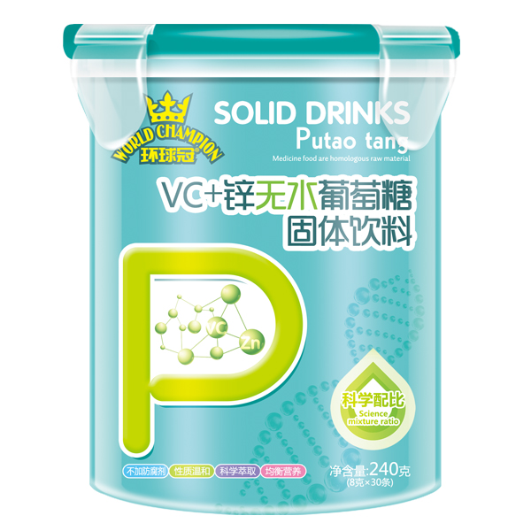 環(huán)球冠無(wú)水葡萄糖 VC+鋅.jpg 環(huán)球冠無(wú)水葡萄糖 VC+鋅.jpg