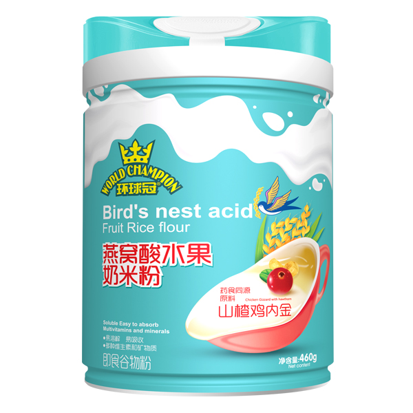 環(huán)球冠燕窩酸水果奶米粉 山楂雞內(nèi)金