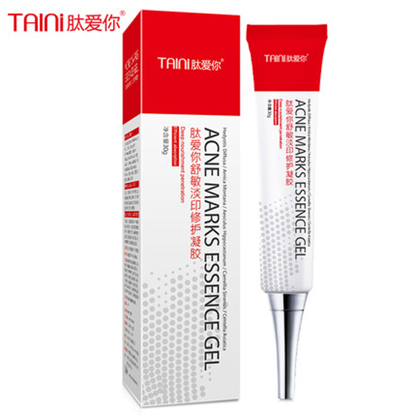 肽愛你舒敏淡印修護凝膠.jpg 肽愛你舒敏淡印修護凝膠.jpg