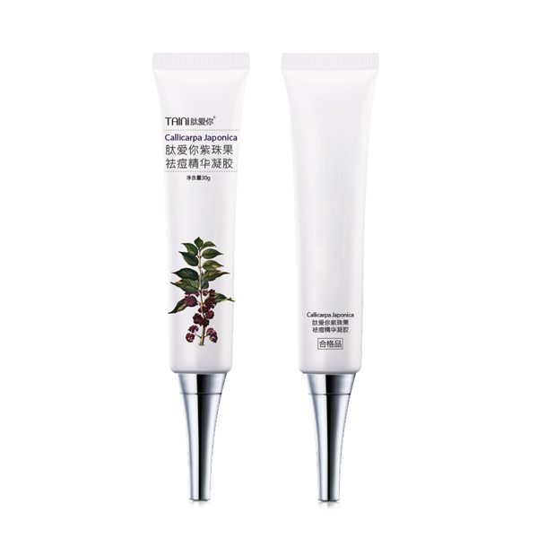 肽愛你紫珠果祛痘精華凝膠.jpg 肽愛你紫珠果祛痘精華凝膠.jpg