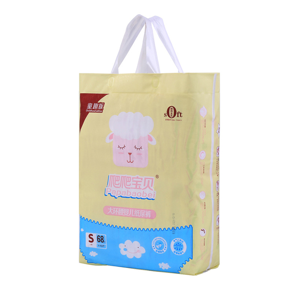 爬爬寶貝大環(huán)腰嬰兒紙尿褲童趣版S68