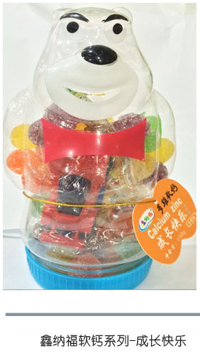 μ{ܛ}ϵ L(zhng)옷(l).jpg