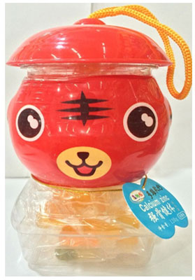 鑫納福軟糖動(dòng)物造型 強(qiáng)骨健體.jpg 鑫納福軟糖動(dòng)物造型 強(qiáng)骨健體.jpg