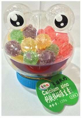 鑫納福軟糖青蛙造型 鈣鐵鋅硒維生素