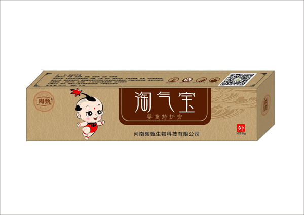 陶甄淘氣寶嬰童特護(hù)膏