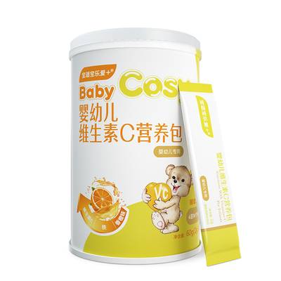 寶適寶樂(lè)愛(ài)+嬰幼兒維生素C營(yíng)養(yǎng)包