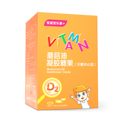 寶適寶樂(lè)愛(ài)+蘑菇油凝膠糖果