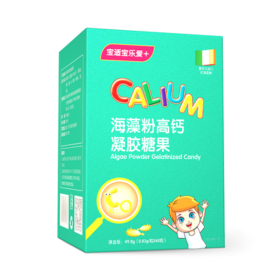 寶適寶樂(lè)愛(ài)+海藻粉高鈣凝膠糖果