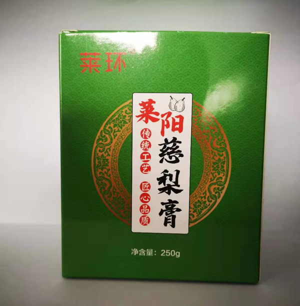 萊環(huán)山萊陽慈梨膏.jpg 萊環(huán)山萊陽慈梨膏.jpg