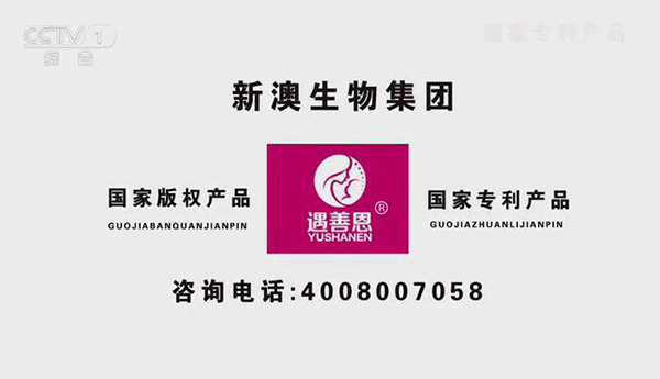ƶ(gu)Ҍ(qun)a(chn)Ʒ.jpg