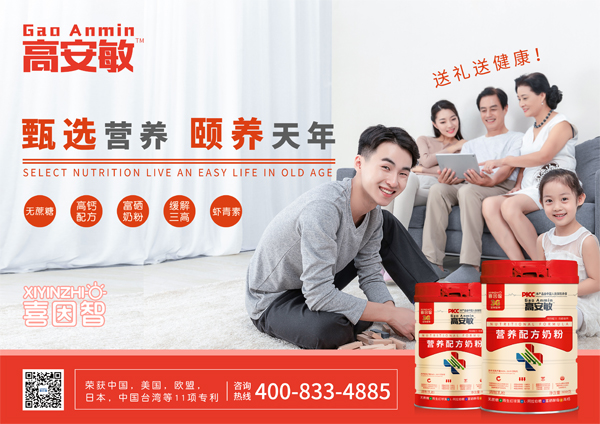  ϲǸ߰I(yng)B(yng)䷽̷3