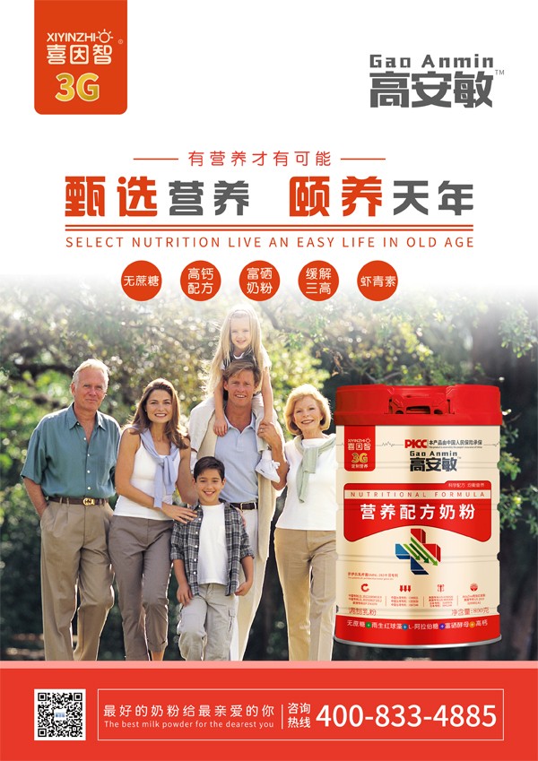  ϲǸ߰I(yng)B(yng)䷽̷6