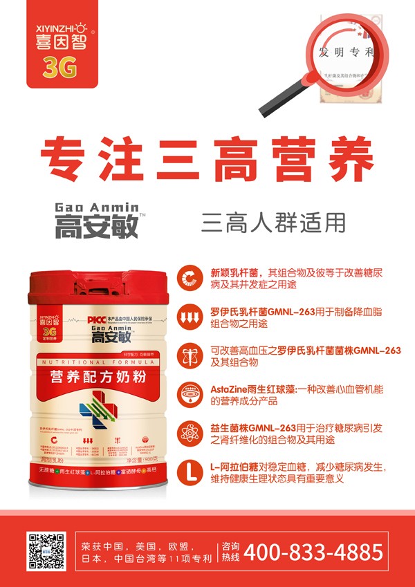  ϲǸ߰I(yng)B(yng)䷽̷7