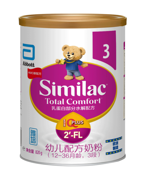  ׃䷽̷ۣ12-36g3Σ