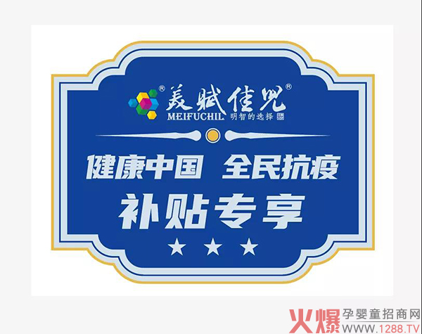 2021xуF׻Ӂuف텢c