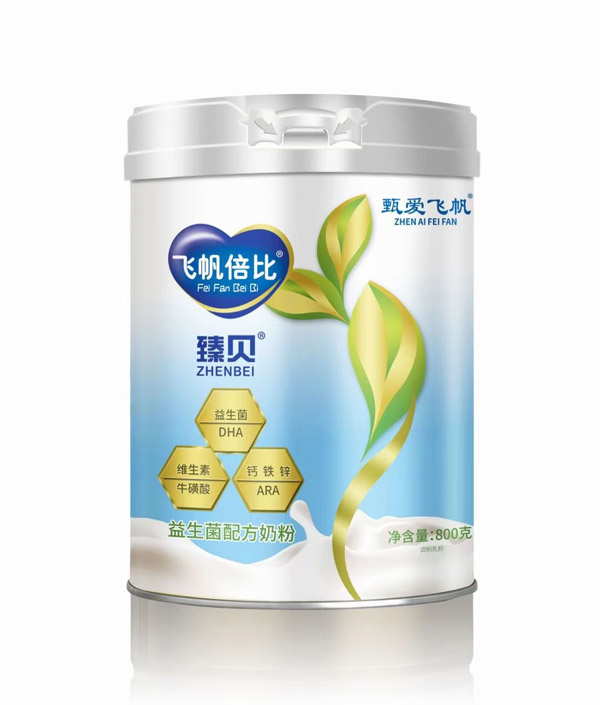 甄愛(ài)飛帆飛帆倍比臻貝益生菌配方奶粉.jpg 甄愛(ài)飛帆飛帆倍比臻貝益生菌配方奶粉.jpg