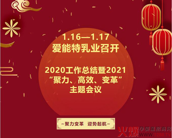 _2020Y(ji)2021Ч׃ }h