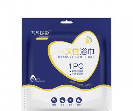 杰兒特舒一次性快干無紡布浴巾便攜式戶外旅行專用.jpg 杰兒特舒一次性快干無紡布浴巾便攜式戶外旅行專用.jpg