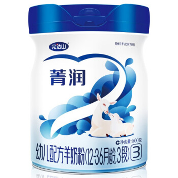 完達山菁潤youe配方羊奶粉.jpg 完達山菁潤youe配方羊奶粉.jpg