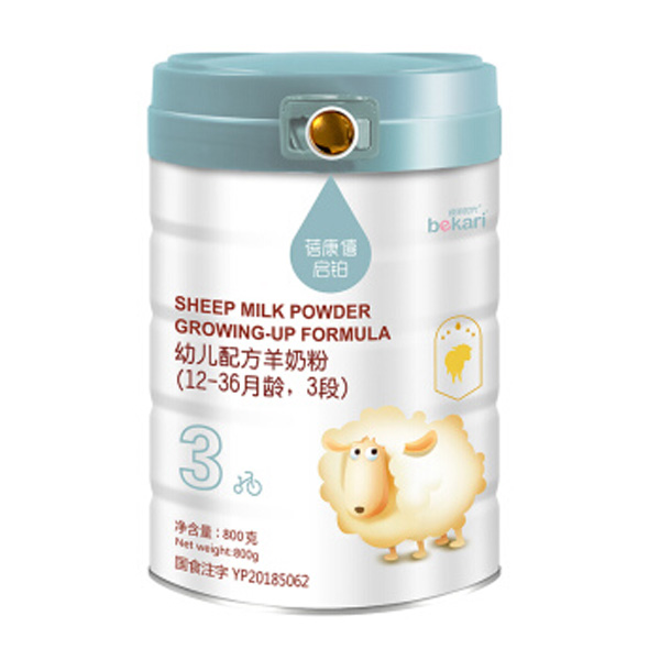蓓康禧啟鉑youe配方羊奶粉.jpg 蓓康禧啟鉑youe配方羊奶粉.jpg
