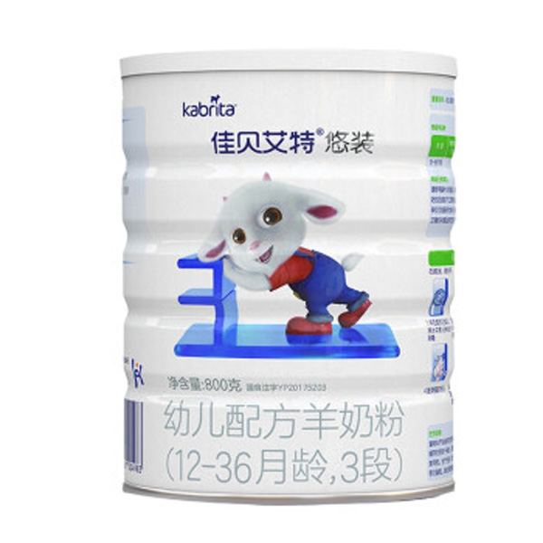 佳貝艾特悠裝youe配方羊奶粉.jpg 佳貝艾特悠裝youe配方羊奶粉.jpg
