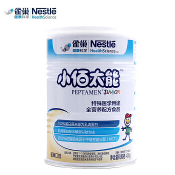 ȸС̫ ͯ׃ȫI(yng)B(yng)䷽.jpg