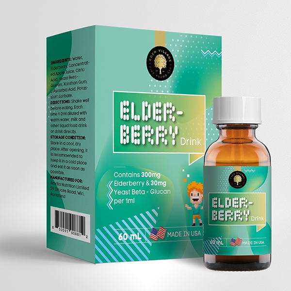 可瑞福Elder Berry接骨木莓飲液.jpg 可瑞福Elder Berry接骨木莓飲液.jpg