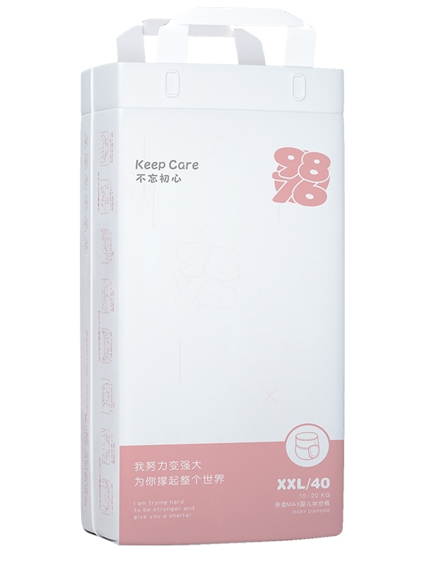 9876냺Wѝ XXLQ棩.jpg