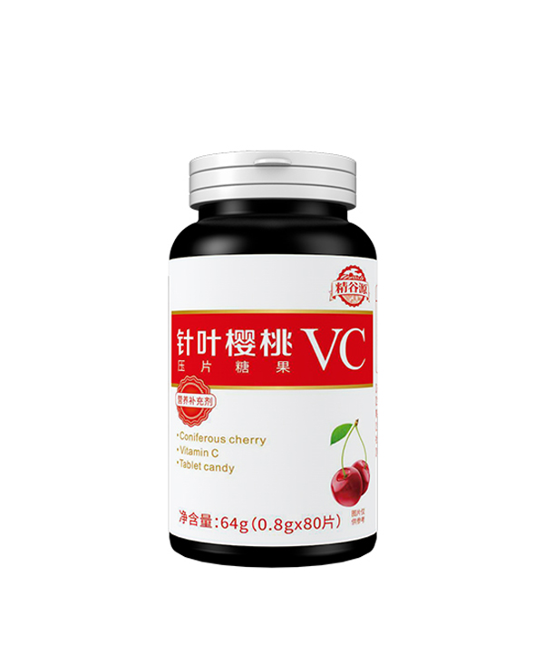 精谷源針葉櫻桃VC壓片糖果.jpg 精谷源針葉櫻桃VC壓片糖果.jpg