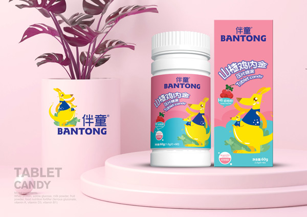 伴童山楂雞內(nèi)金壓片糖果