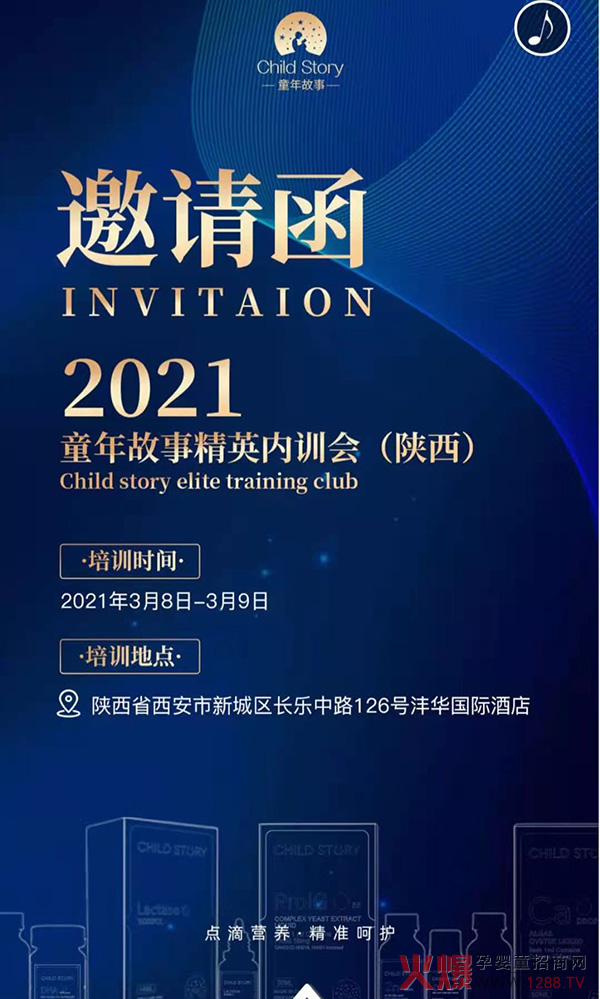 δ | 2021ͯӢ(ni)Ӗ(xn)(hu)\(chng)ĵ