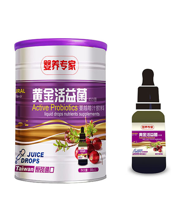嬰養(yǎng)專(zhuān)家黃金活益菌.jpg