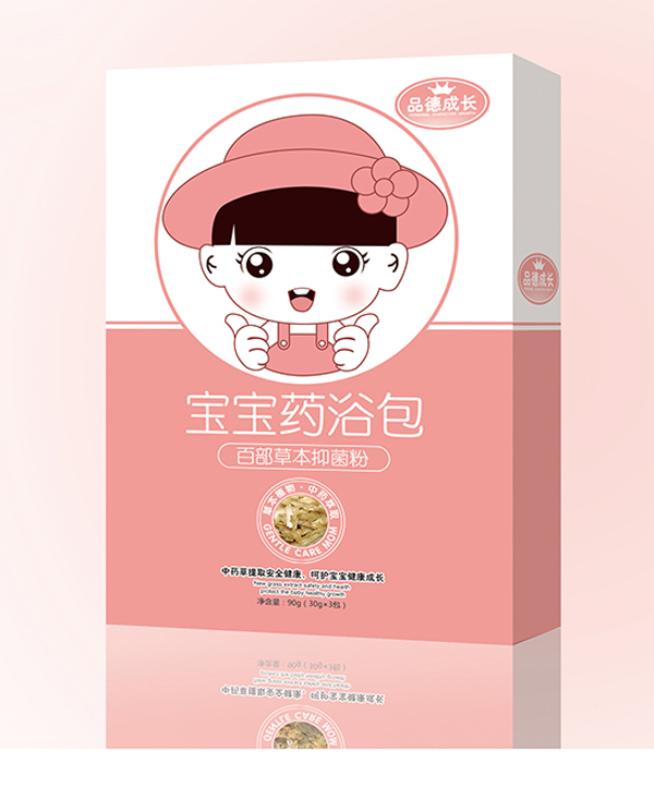 品德成長寶寶藥浴包百部草本.jpg