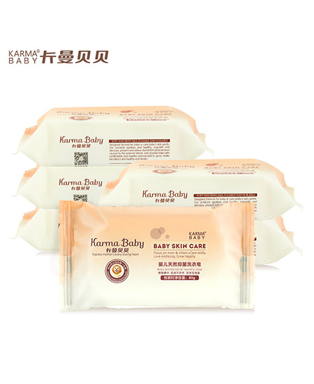 卡曼貝貝yinge洗衣皂.jpg 卡曼貝貝yinge洗衣皂.jpg