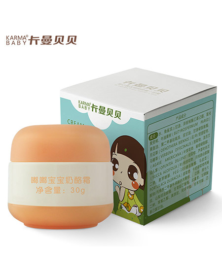 卡曼貝貝寶寶奶酪霜.jpg 卡曼貝貝寶寶奶酪霜.jpg