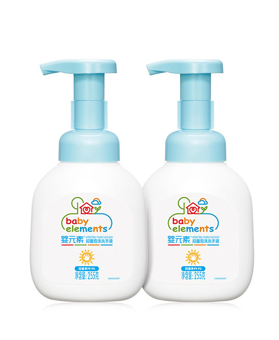嬰元素兒童洗手液.jpg 嬰元素兒童洗手液.jpg
