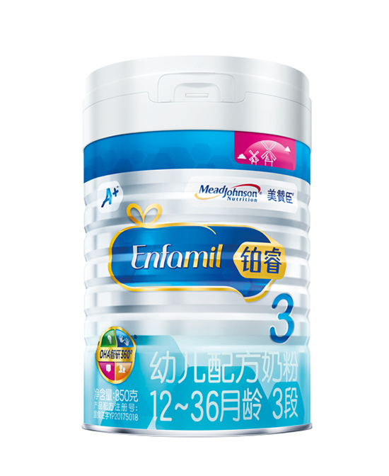 美贊臣鉑睿幼兒配方奶粉3段.jpg 美贊臣鉑睿幼兒配方奶粉3段.jpg