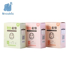  N-cubic(k) o(w)ӌ50g