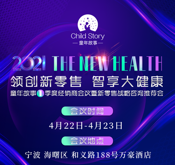 ͯµ1Ƚ(jng)N̕(hu)hۑ(zhn)ԃ](hu)ĻՈ(qng)ڴ