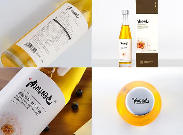 南園國色牡丹籽油480ml (1).jpg