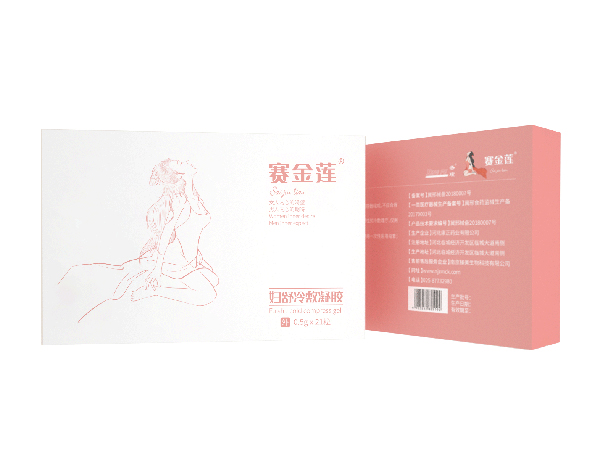 賽金蓮婦舒冷敷凝膠.jpg 賽金蓮婦舒冷敷凝膠.jpg