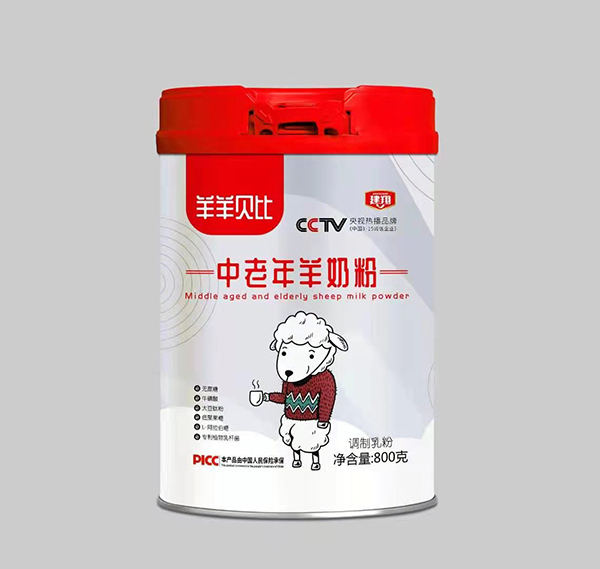 һվʽ OEM ӹսʳƷIB(yng)a(chn)I(y)vw
