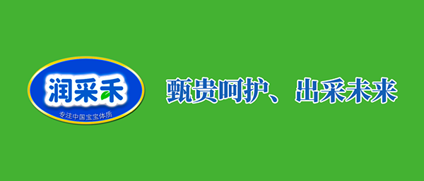 ĸ뱬Ʒ-(rn)ɺ®(gu)(bio)FסмP(gun)ע(du)ʲô